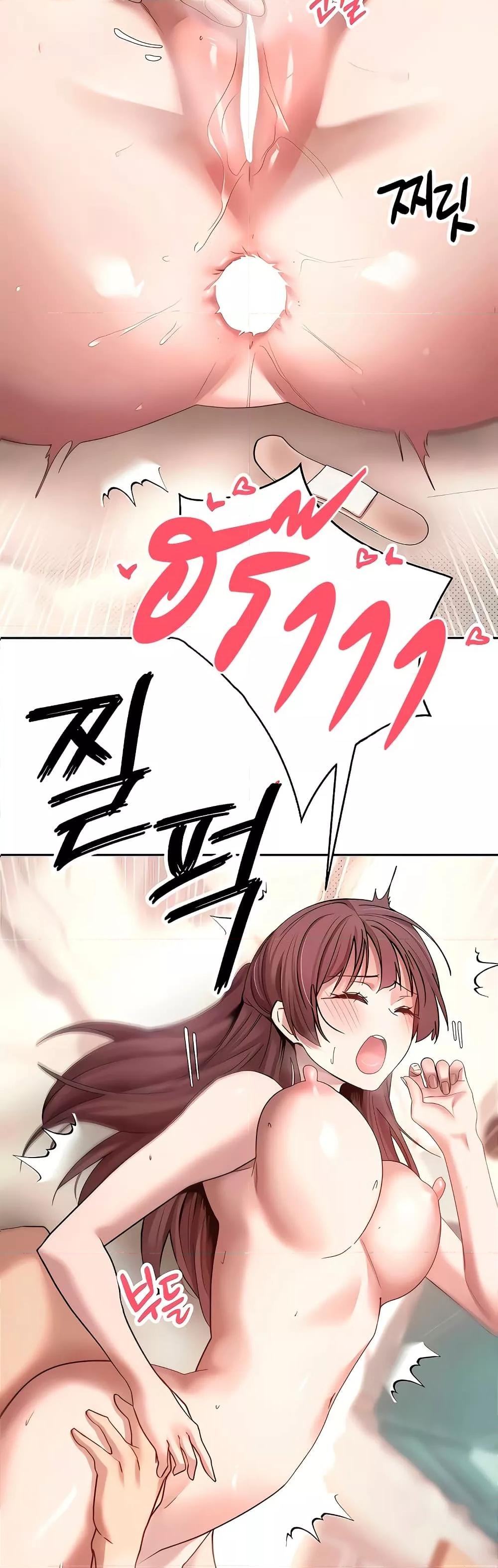 Doujin-Lc- อ่าน โดจิน มังฮวา เกาหลี ญี่ปุ่น จีน แปลไทย Turning My Life Around With Crypto ตอนที่ 1 2 3 4 5 6 7 8 9 10 11 12 13 14 ฟรี ไม่มีโฆษณา อ่าน โดจิน Manhwa เกาหลี ญี่ปุ่น จีน เรามีครบ คัดมาให้เน้นๆ โดจิน 18+ รับประกันความฟินโดย  Doujin Lc