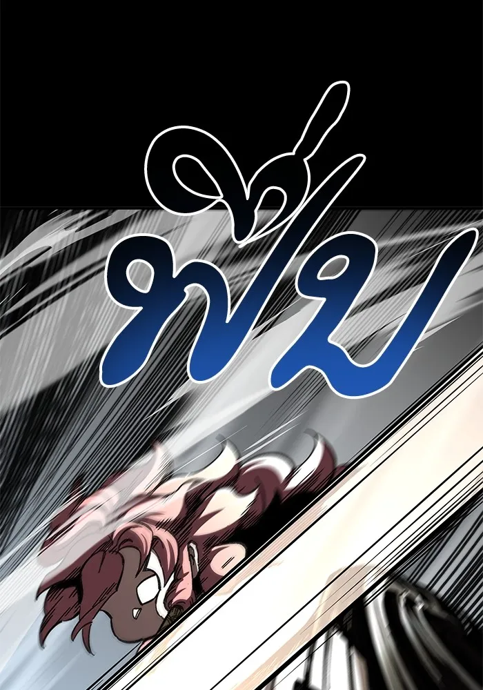 คุณปู่จอมยุทธกับหลานสาวสุดแกร่ง ตอนที่ 49 รูปที่ 116