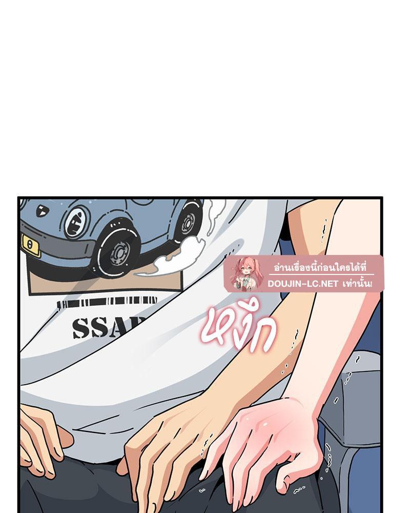 Doujin-Lc- อ่าน โดจิน มังฮวา เกาหลี ญี่ปุ่น จีน แปลไทย A Turning Point Raw ตอนที่ 1 2 3 4 5 6 7 8 9 10 11 12 13 14 ฟรี ไม่มีโฆษณา อ่าน โดจิน Manhwa เกาหลี ญี่ปุ่น จีน เรามีครบ คัดมาให้เน้นๆ โดจิน 18+ รับประกันความฟินโดย  Doujin Lc
