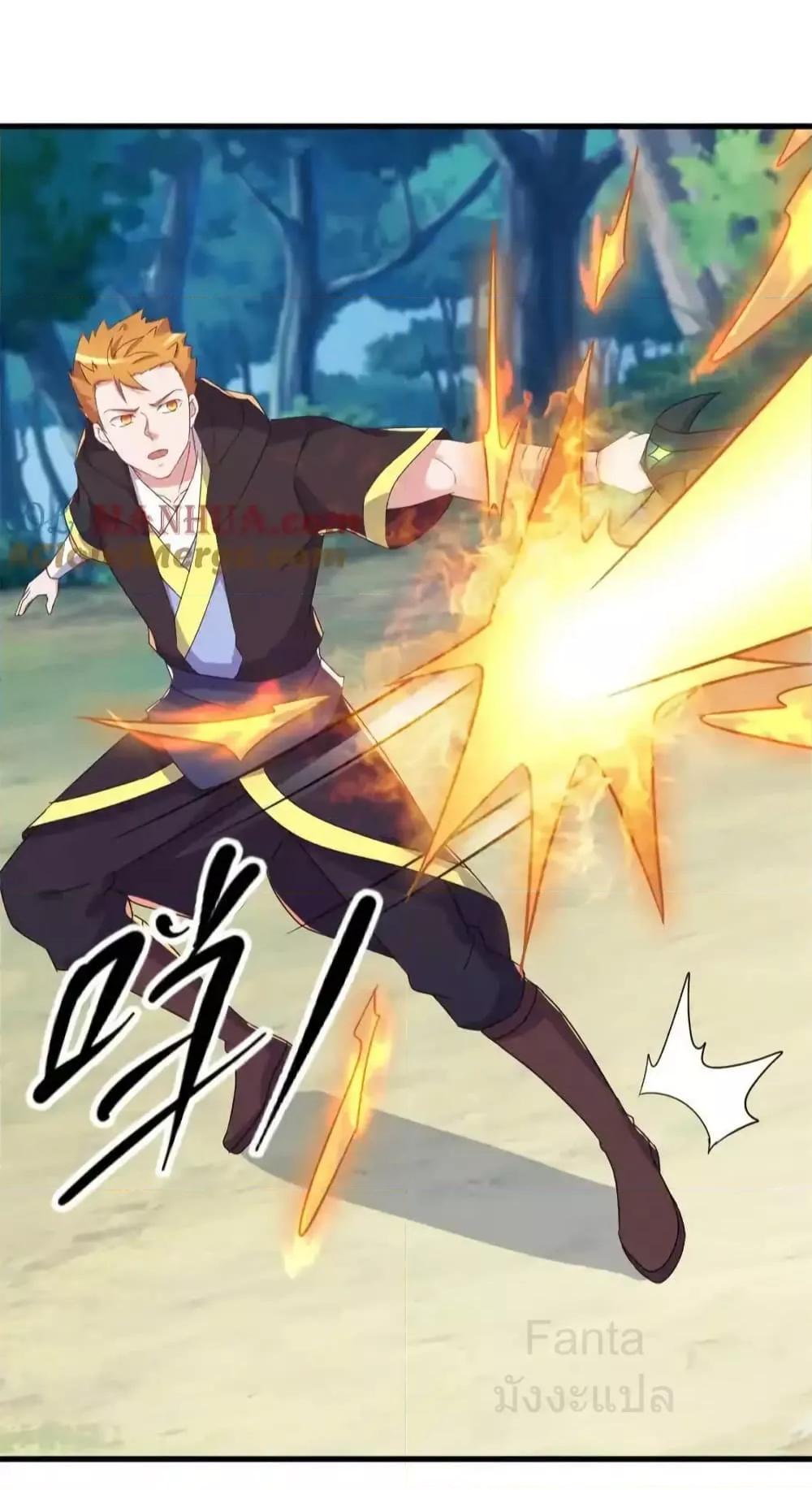 Manga-lc-com อ่านมังงะ อ่านการ์ตูน ออนไลน์ ฟรี RebirthEarthI ตอนที่ 1 2 3 4 5 6 7 8 9 10 11 12 13 14 ฟรี ไม่มีโฆษณา Manga-lc - อ่าน มังงะ อ่าน การ์ตูน ออนไลน์ อ่านมังงะ ฟรี