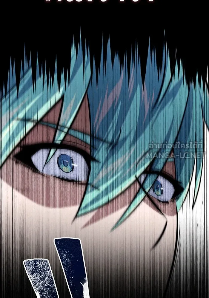 จอมเวทเกิดใหม่ในรอบ 66666 ปี ตอนที่ 139 รูปที่ 57