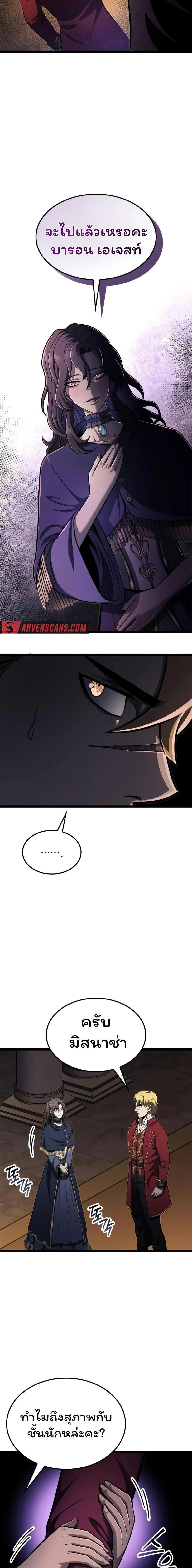 Manga-lc-com อ่านมังงะ อ่านการ์ตูน ออนไลน์ ฟรี Boxer Kali ตอนที่ 1 2 3 4 5 6 7 8 9 10 11 12 13 14 ฟรี ไม่มีโฆษณา Manga-lc - อ่าน มังงะ อ่าน การ์ตูน ออนไลน์ อ่านมังงะ ฟรี