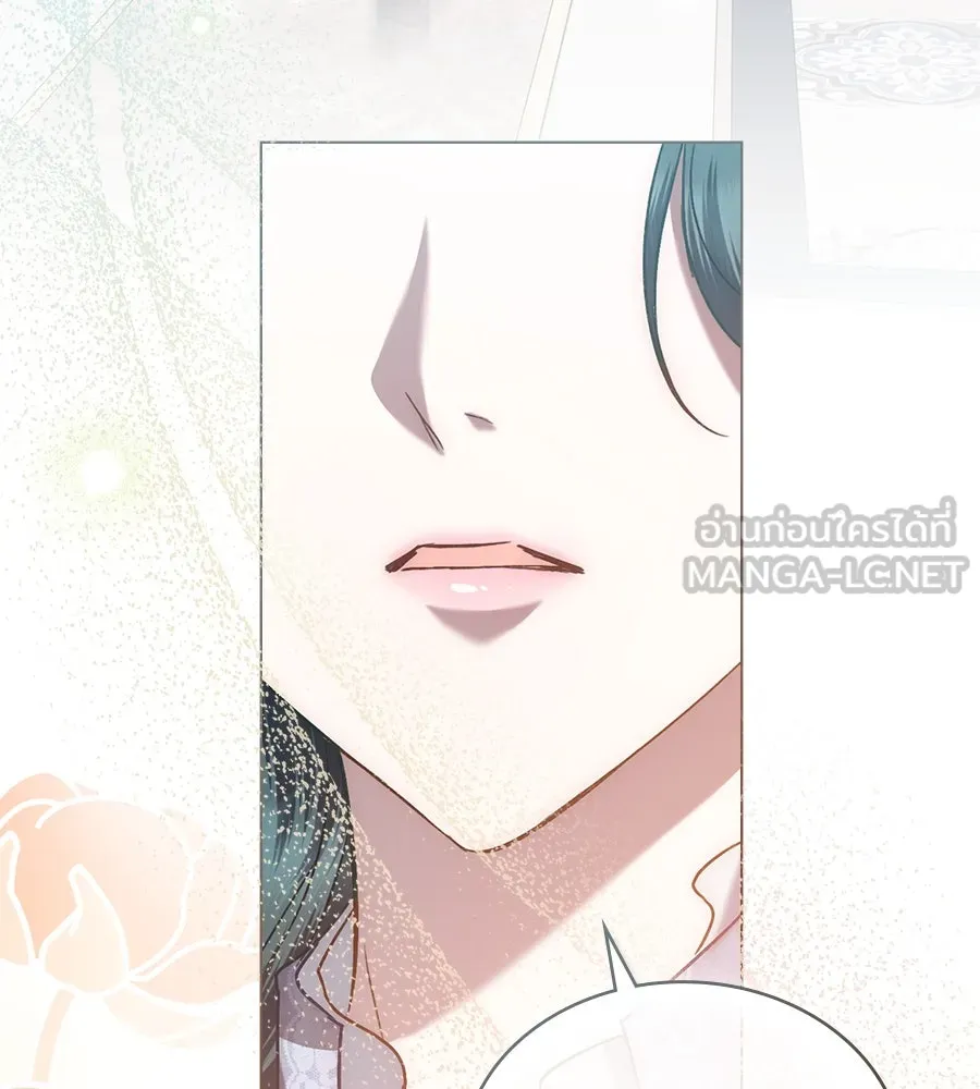 เล่ห์รักชนชั้นสูง ตอนที่ 7 รูปที่ 84