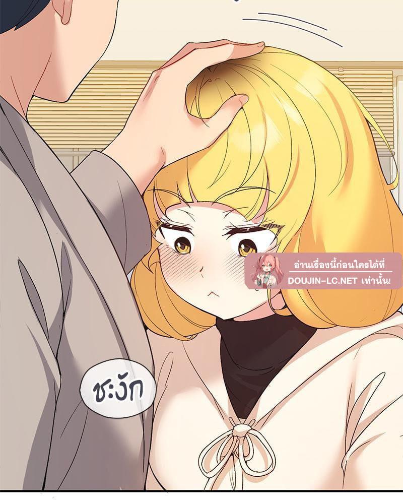 Doujin-Lc- อ่าน โดจิน มังฮวา เกาหลี ญี่ปุ่น จีน แปลไทย Playing On Hard Mode ตอนที่ 1 2 3 4 5 6 7 8 9 10 11 12 13 14 ฟรี ไม่มีโฆษณา อ่าน โดจิน Manhwa เกาหลี ญี่ปุ่น จีน เรามีครบ คัดมาให้เน้นๆ โดจิน 18+ รับประกันความฟินโดย  Doujin Lc