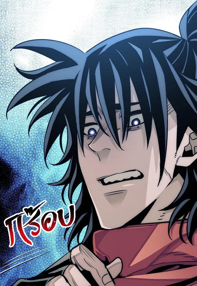 เส้นทางสู่เทพมาร ตอนที่ 18 รูปที่ 203