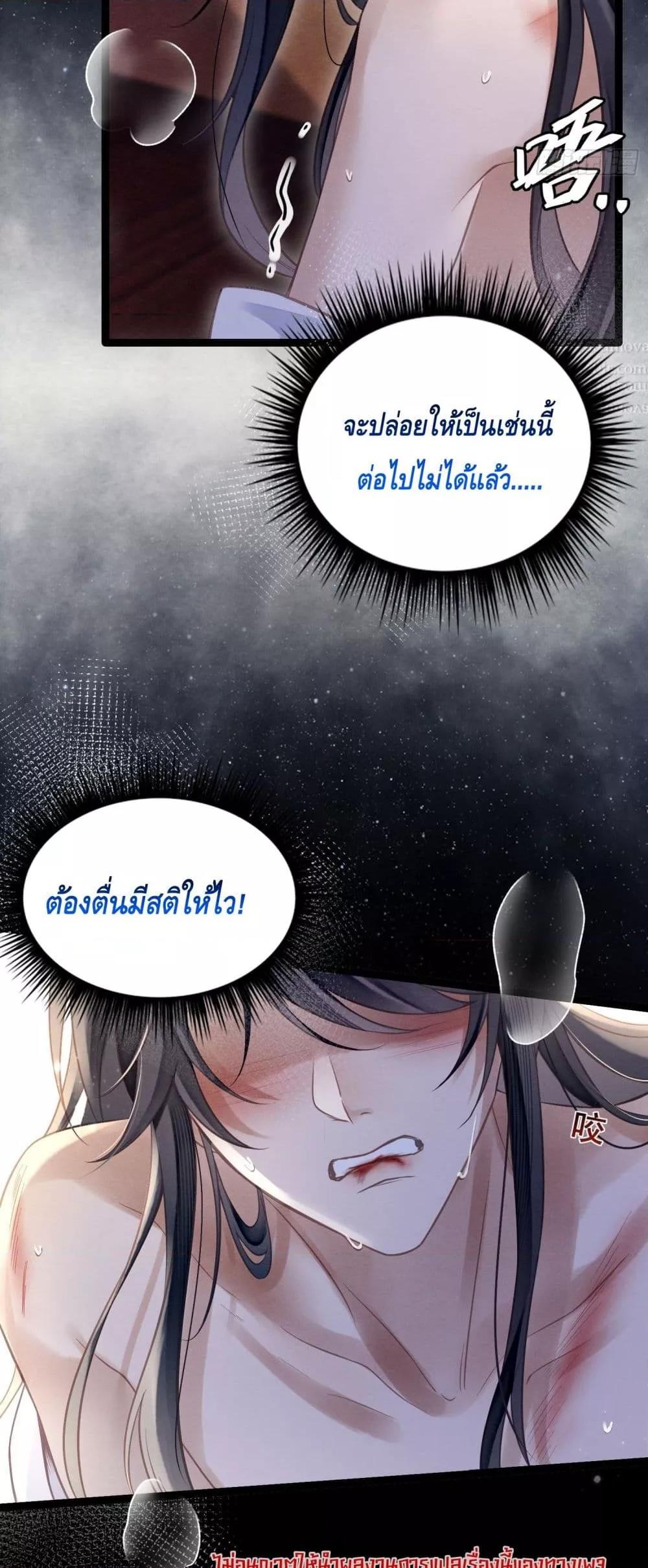 Manga-lc-com อ่านมังงะ อ่านการ์ตูน ออนไลน์ ฟรี LonelySunset– ตอนที่ 1 2 3 4 5 6 7 8 9 10 11 12 13 14 ฟรี ไม่มีโฆษณา Manga-lc - อ่าน มังงะ อ่าน การ์ตูน ออนไลน์ อ่านมังงะ ฟรี