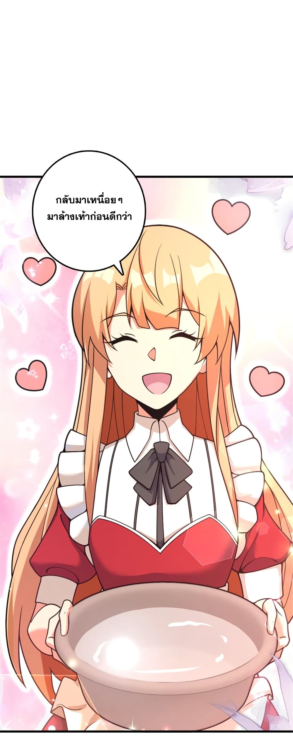 Manga-lc-com อ่านมังงะ อ่านการ์ตูน ออนไลน์ ฟรี Release That Witch ตอนที่ 1 2 3 4 5 6 7 8 9 10 11 12 13 14 ฟรี ไม่มีโฆษณา Manga-lc - อ่าน มังงะ อ่าน การ์ตูน ออนไลน์ อ่านมังงะ ฟรี