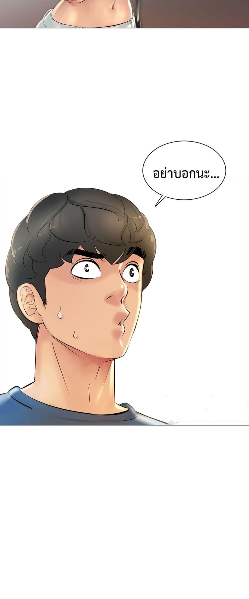 Doujin-Lc- อ่าน โดจิน มังฮวา เกาหลี ญี่ปุ่น จีน แปลไทย Friend’s Woman ตอนที่ 1 2 3 4 5 6 7 8 9 10 11 12 13 14 ฟรี ไม่มีโฆษณา อ่าน โดจิน Manhwa เกาหลี ญี่ปุ่น จีน เรามีครบ คัดมาให้เน้นๆ โดจิน 18+ รับประกันความฟินโดย  Doujin Lc