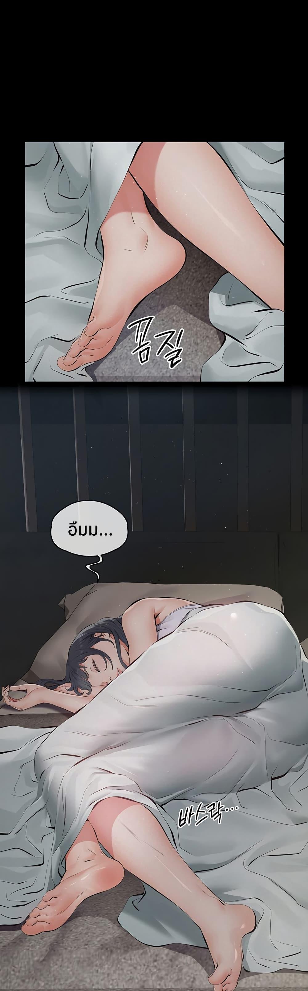 Doujin-Lc- อ่าน โดจิน มังฮวา เกาหลี ญี่ปุ่น จีน แปลไทย Sugar Daddy ตอนที่ 1 2 3 4 5 6 7 8 9 10 11 12 13 14 ฟรี ไม่มีโฆษณา อ่าน โดจิน Manhwa เกาหลี ญี่ปุ่น จีน เรามีครบ คัดมาให้เน้นๆ โดจิน 18+ รับประกันความฟินโดย  Doujin Lc