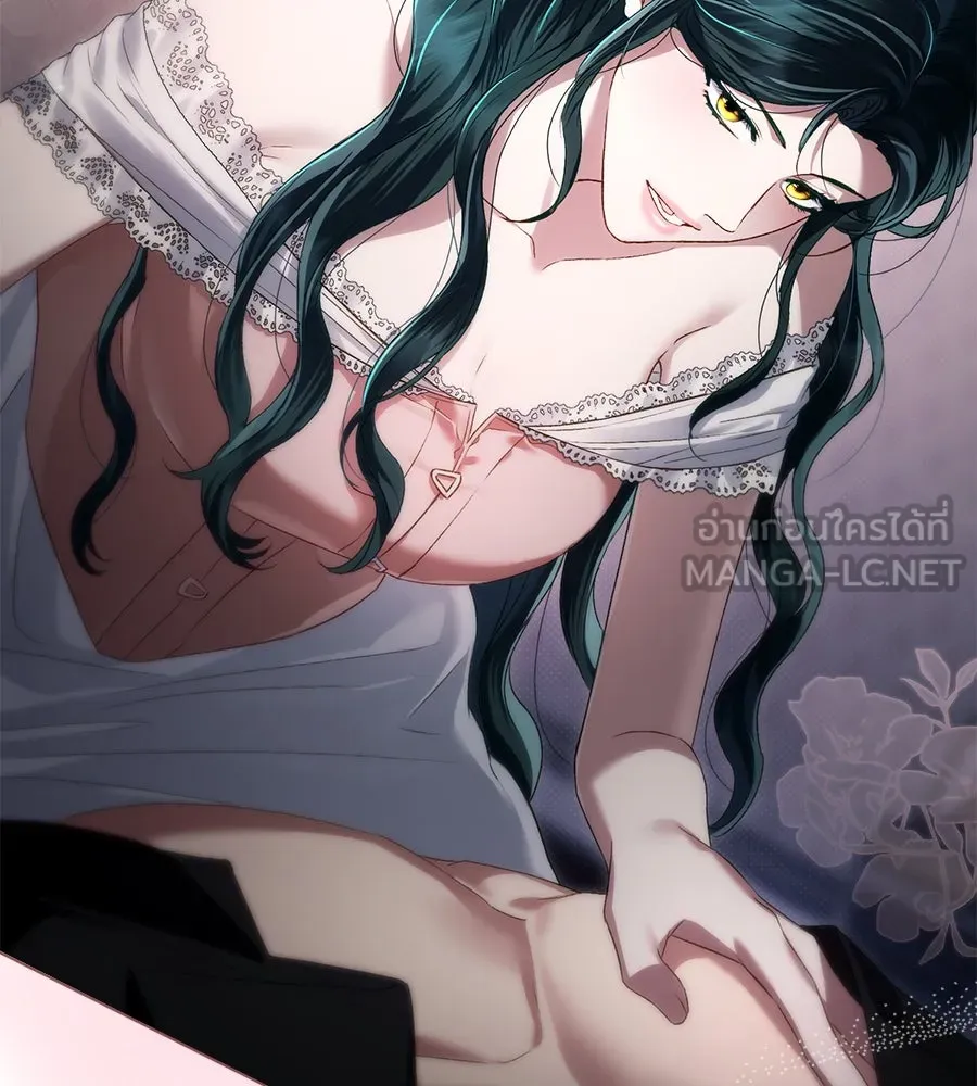 เล่ห์รักชนชั้นสูง ตอนที่ 47 รูปที่ 15