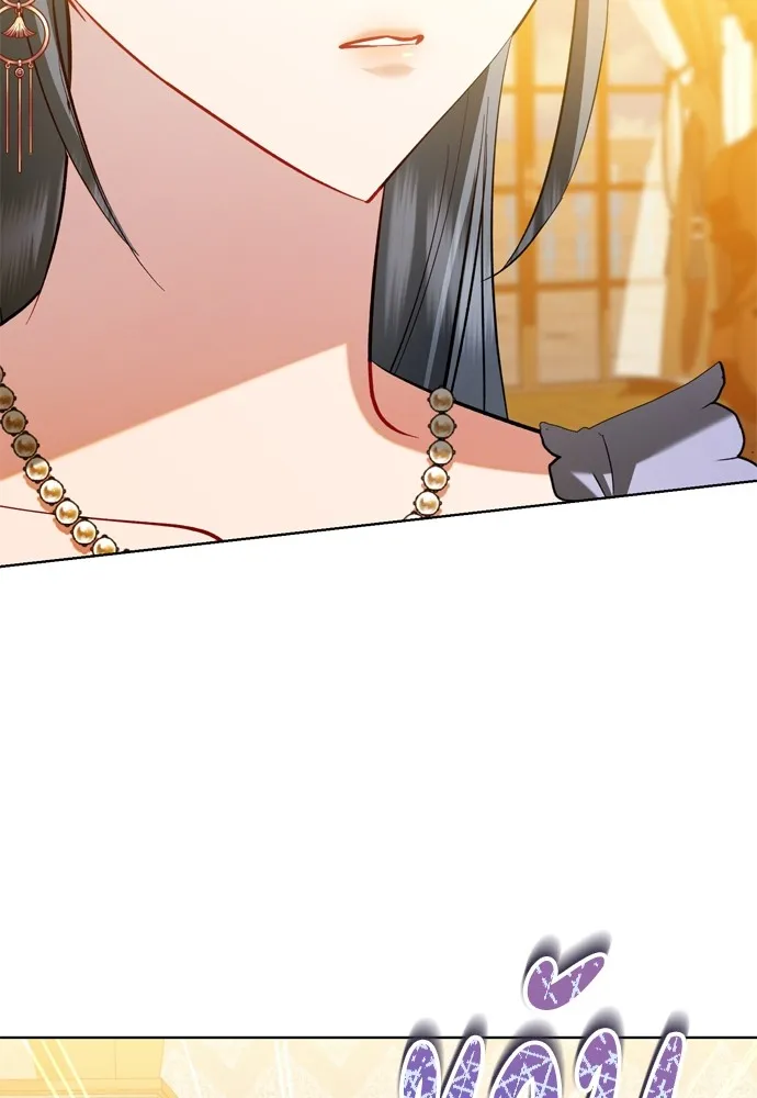 บุปผาลบคมดาบ ตอนที่ 18 รูปที่ 65