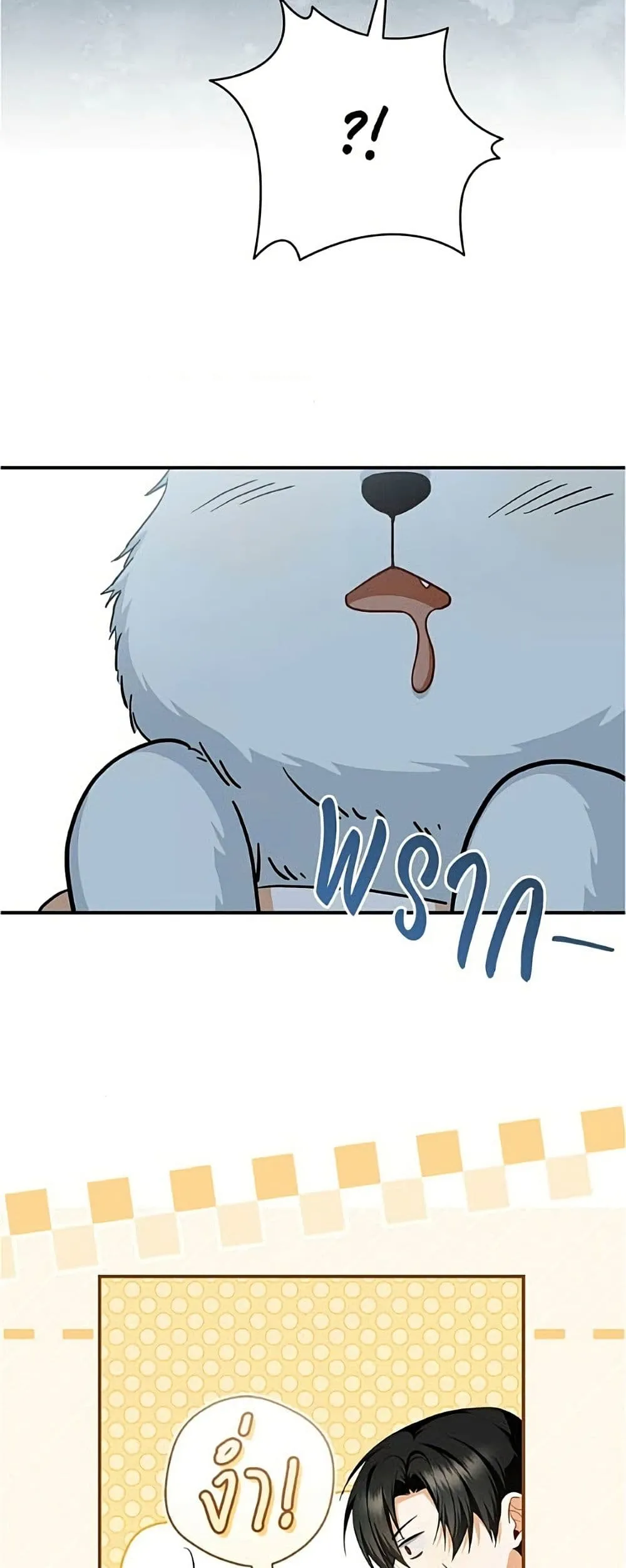 Manga-lc-com อ่านมังงะ อ่านการ์ตูน ออนไลน์ ฟรี All I Want is My Dream Home – โครงการมีสามีแถมฟรีบ้านในฝัน ตอนที่ 1 2 3 4 5 6 7 8 9 10 11 12 13 14 ฟรี ไม่มีโฆษณา Manga-lc - อ่าน มังงะ อ่าน การ์ตูน ออนไลน์ อ่านมังงะ ฟรี
