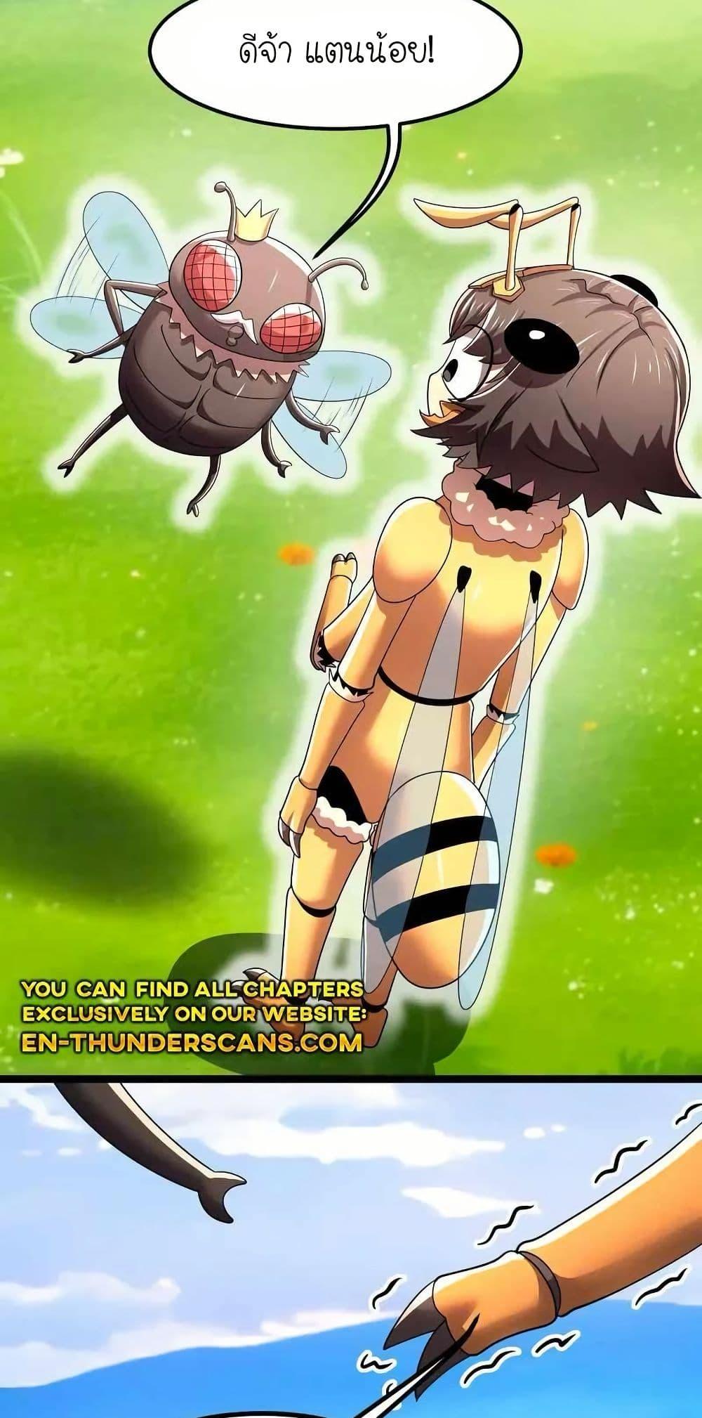 Manga-lc-com อ่านมังงะ อ่านการ์ตูน ออนไลน์ ฟรี My Clone is the Space Bug King ตอนที่ 1 2 3 4 5 6 7 8 9 10 11 12 13 14 ฟรี ไม่มีโฆษณา Manga-lc - อ่าน มังงะ อ่าน การ์ตูน ออนไลน์ อ่านมังงะ ฟรี