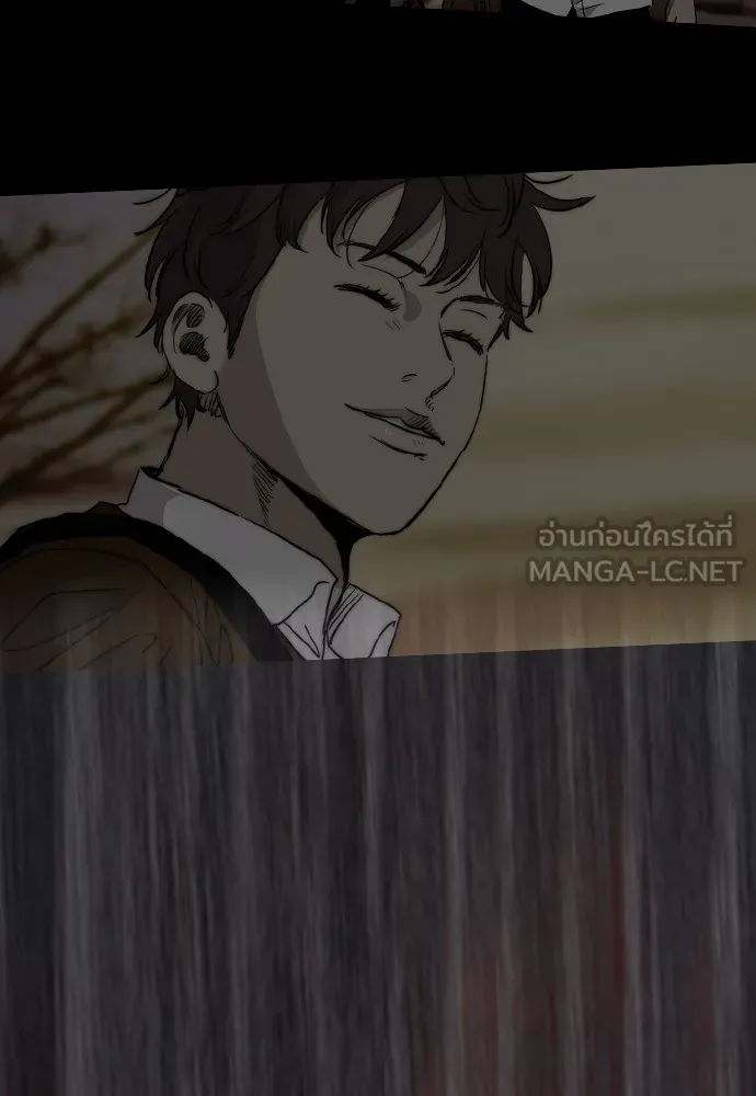 ปั่นสู้ฝันbrWind Breaker ตอนที่ 44 รูปที่ 12