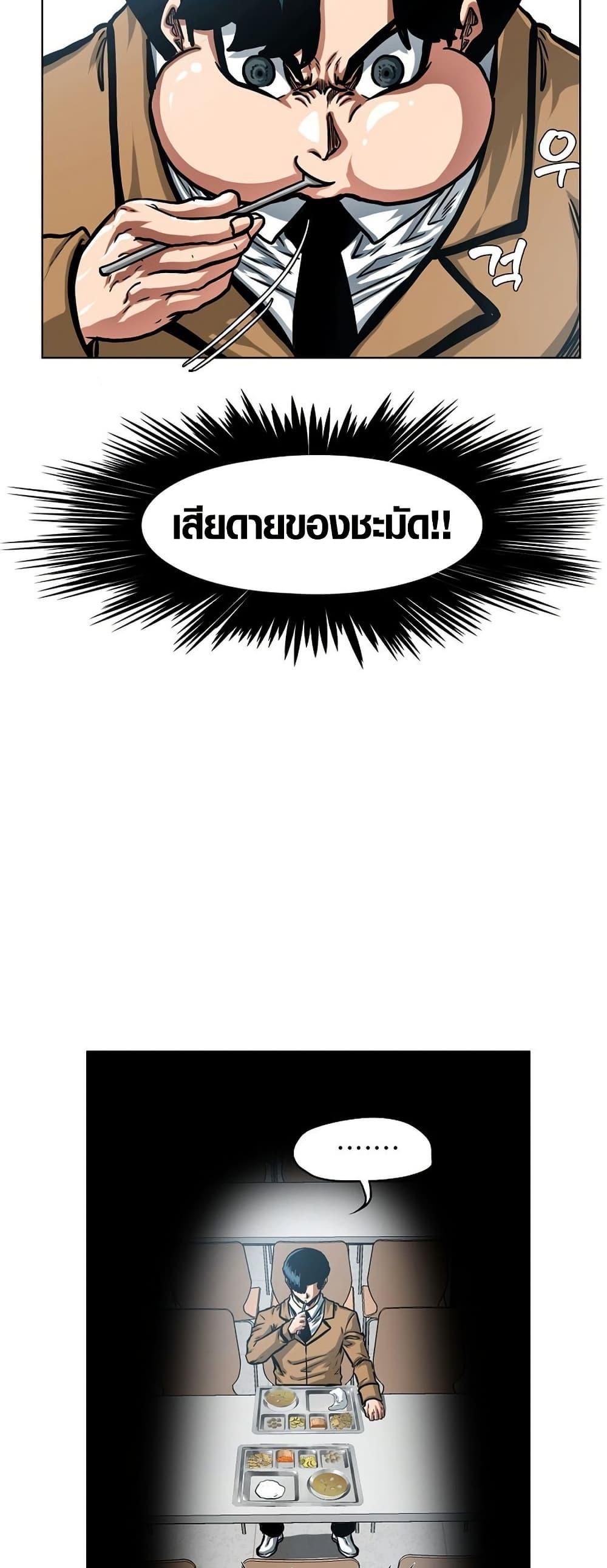 Manga-lc-com อ่านมังงะ อ่านการ์ตูน ออนไลน์ ฟรี Secret Family ตอนที่ 1 2 3 4 5 6 7 8 9 10 11 12 13 14 ฟรี ไม่มีโฆษณา Manga-lc - อ่าน มังงะ อ่าน การ์ตูน ออนไลน์ อ่านมังงะ ฟรี