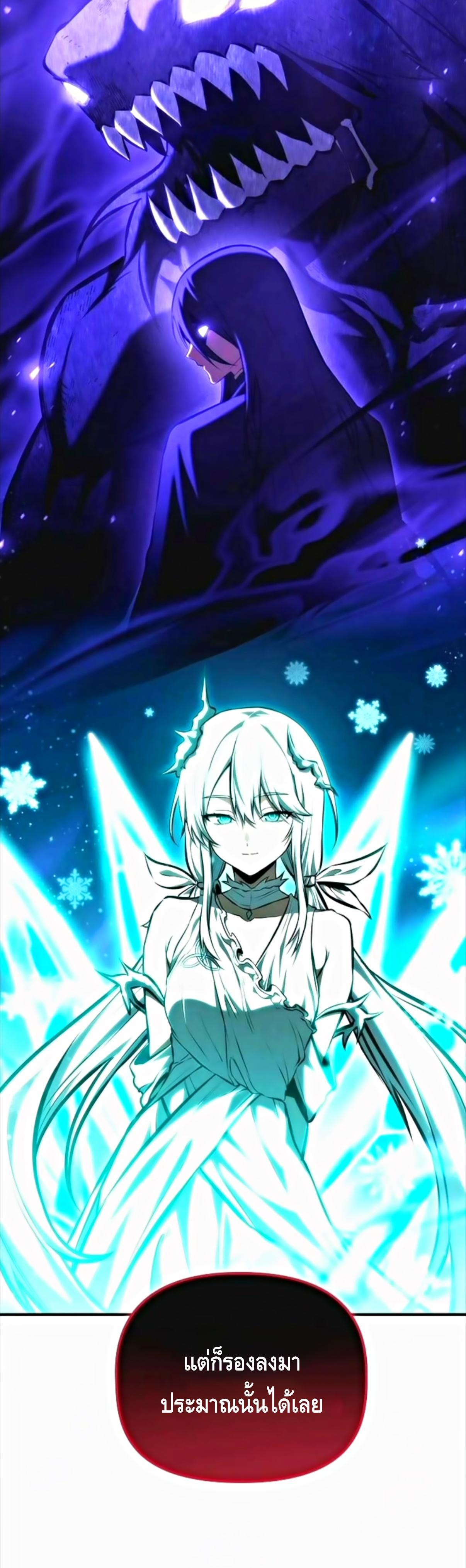 Manga-lc-com อ่านมังงะ อ่านการ์ตูน ออนไลน์ ฟรี The Necromancer Family’s Young Heir ตอนที่ 1 2 3 4 5 6 7 8 9 10 11 12 13 14 ฟรี ไม่มีโฆษณา Manga-lc - อ่าน มังงะ อ่าน การ์ตูน ออนไลน์ อ่านมังงะ ฟรี