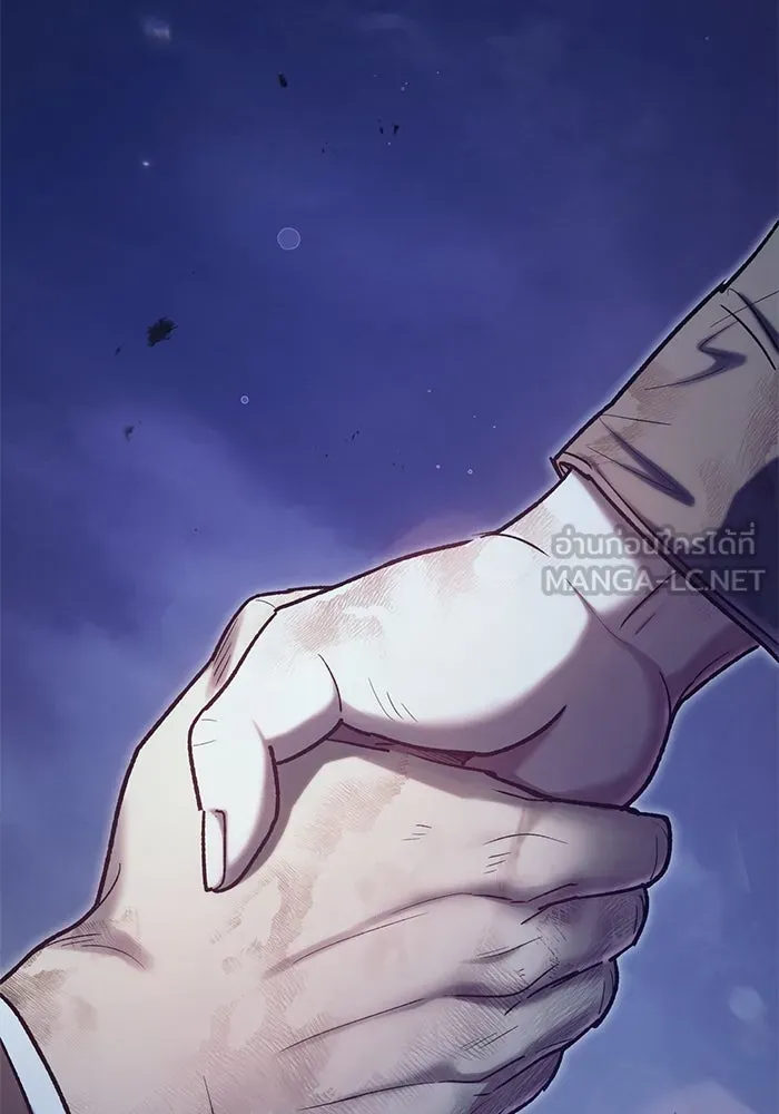 My S-Class Hunters ตอนที่ 128 หนีเสือปะจระเข้ (1) รูปที่ 72