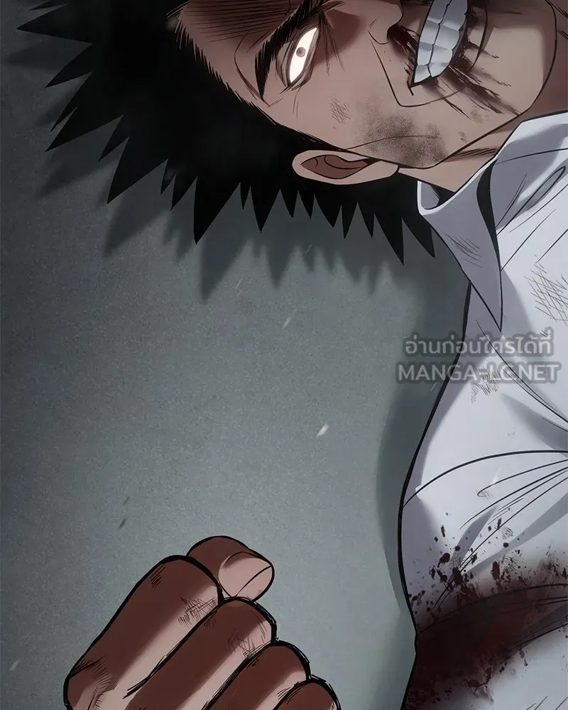 แบคXX ตอนที่ 93 รูปที่ 189