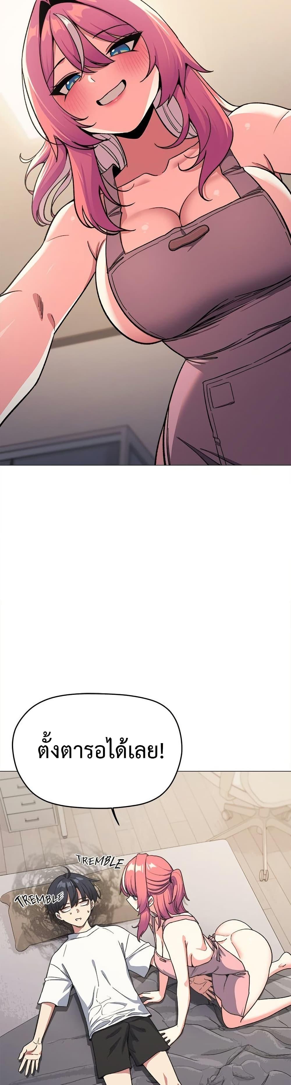 Doujin-Lc- อ่าน โดจิน มังฮวา เกาหลี ญี่ปุ่น จีน แปลไทย Stop Smoking ตอนที่ 1 2 3 4 5 6 7 8 9 10 11 12 13 14 ฟรี ไม่มีโฆษณา อ่าน โดจิน Manhwa เกาหลี ญี่ปุ่น จีน เรามีครบ คัดมาให้เน้นๆ โดจิน 18+ รับประกันความฟินโดย  Doujin Lc