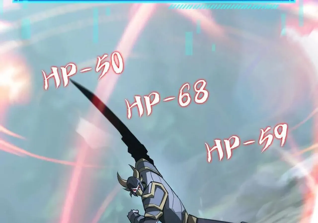 Unparalleled in the Online Gaming World ยอดคน ณ โลกออนไลน_ ตอนที่ ตอนที่ 32 รูปที่ 183