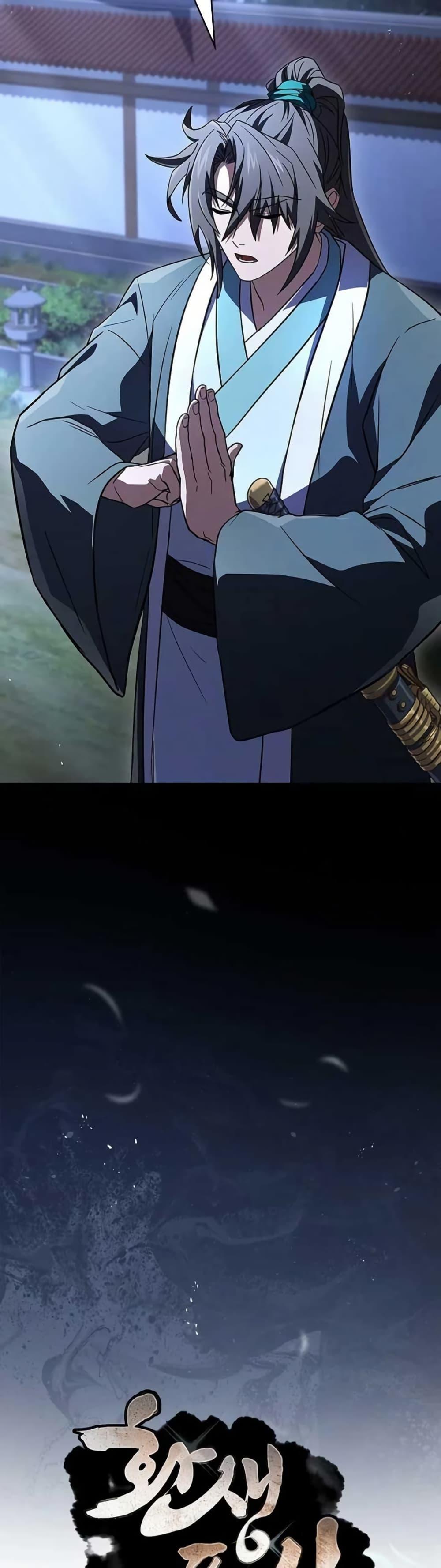 Manga-lc-com อ่านมังงะ อ่านการ์ตูน ออนไลน์ ฟรี Reincarnated Escort Warrior ตอนที่ 1 2 3 4 5 6 7 8 9 10 11 12 13 14 ฟรี ไม่มีโฆษณา Manga-lc - อ่าน มังงะ อ่าน การ์ตูน ออนไลน์ อ่านมังงะ ฟรี