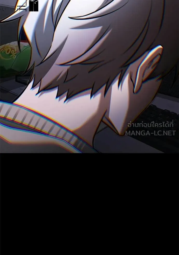 อัศวินดำล่าท้าเวลา ตอนที่ 137 รูปที่ 94