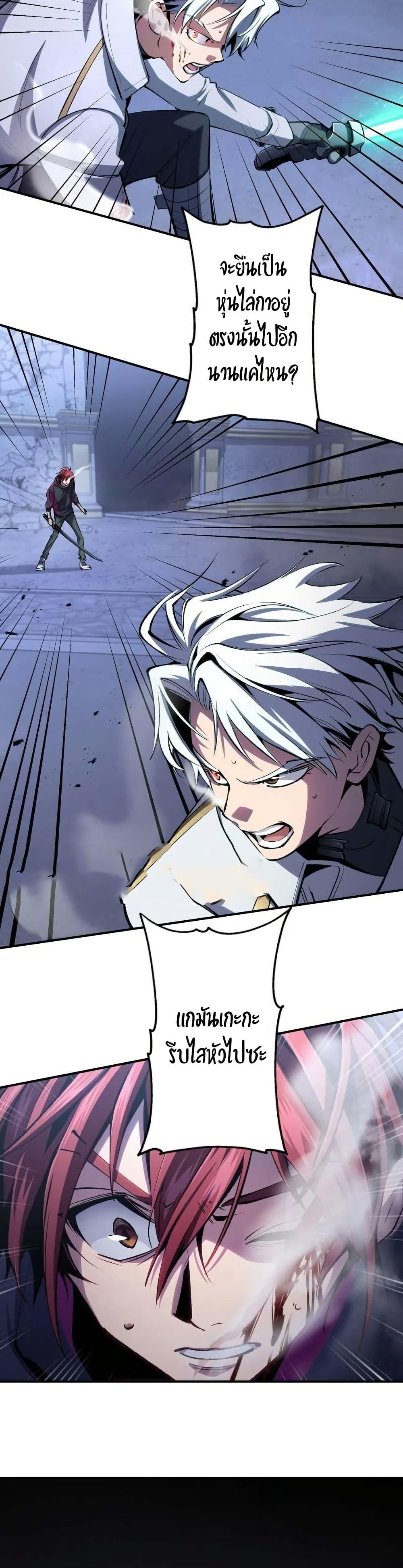 Manga-lc-com อ่านมังงะ อ่านการ์ตูน ออนไลน์ ฟรี Chrono Labyrinth ตอนที่ 1 2 3 4 5 6 7 8 9 10 11 12 13 14 ฟรี ไม่มีโฆษณา Manga-lc - อ่าน มังงะ อ่าน การ์ตูน ออนไลน์ อ่านมังงะ ฟรี