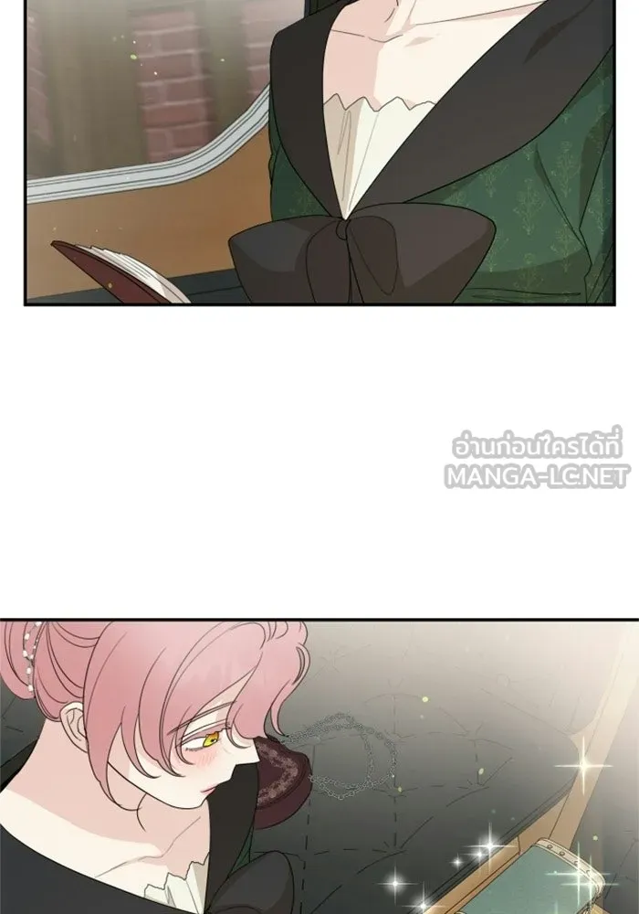 ครอบครัวสามีเห็นทีจะคลั่งรัก ตอนที่ 15 รูปที่ 24