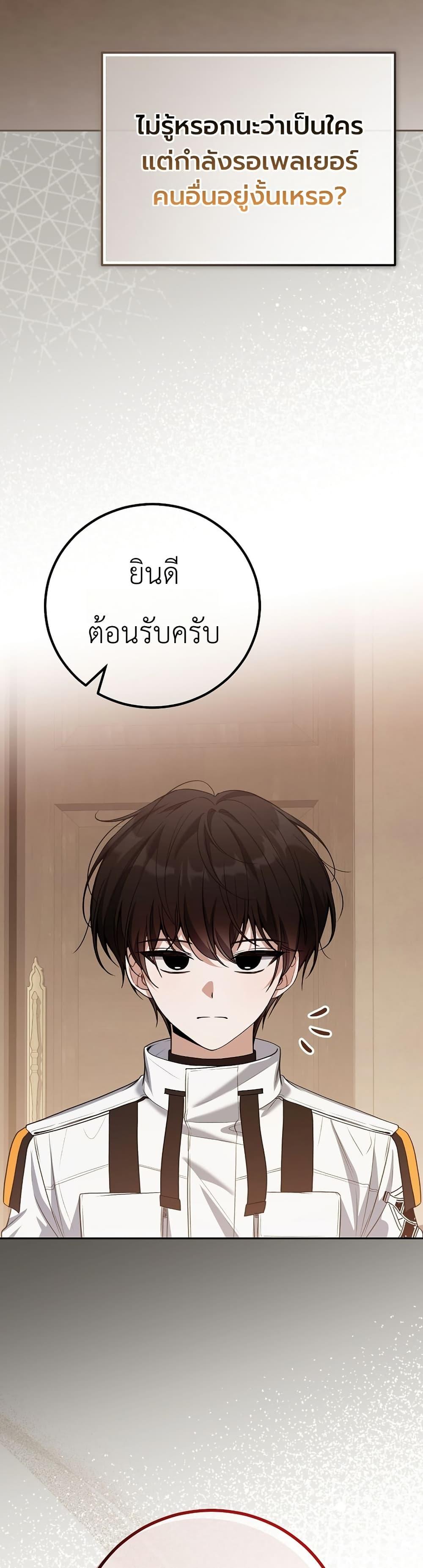 Manga-lc-com อ่านมังงะ อ่านการ์ตูน ออนไลน์ ฟรี An Apocalypse Needs a Veteran ตอนที่ 1 2 3 4 5 6 7 8 9 10 11 12 13 14 ฟรี ไม่มีโฆษณา Manga-lc - อ่าน มังงะ อ่าน การ์ตูน ออนไลน์ อ่านมังงะ ฟรี