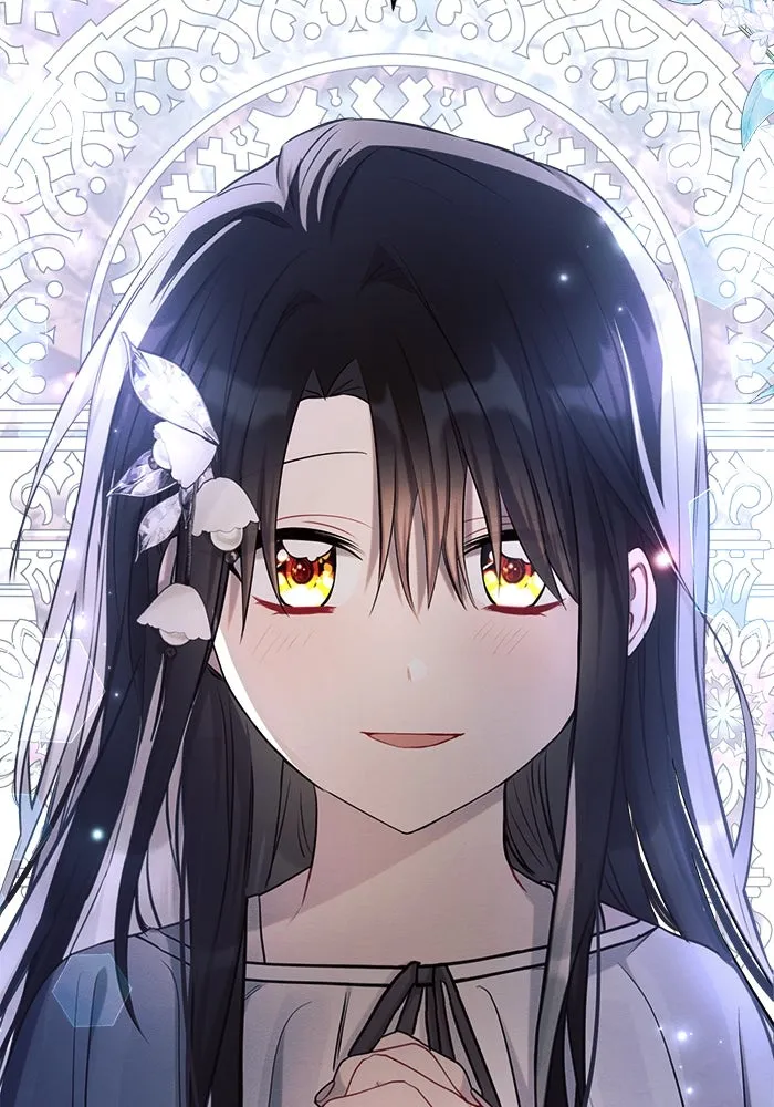 แอชสตาร์ต ตอนที่ 33 รูปที่ 125