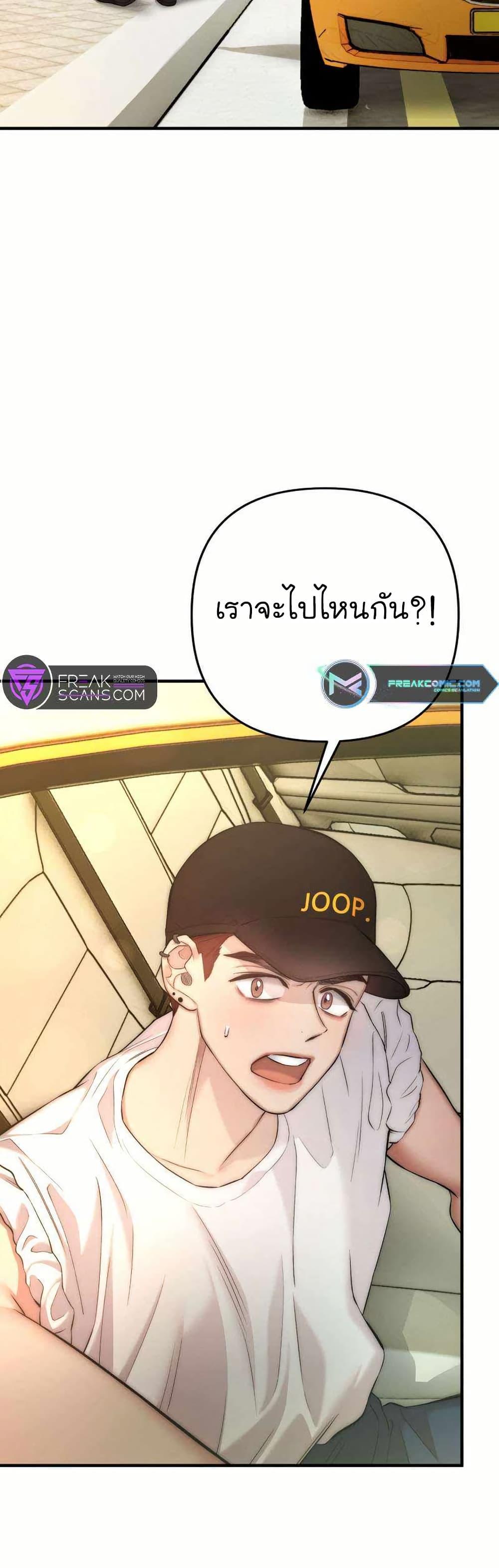 Manga-lc-com อ่านมังงะ อ่านการ์ตูน ออนไลน์ ฟรี Acting Genius, TOP Idol! ตอนที่ 1 2 3 4 5 6 7 8 9 10 11 12 13 14 ฟรี ไม่มีโฆษณา Manga-lc - อ่าน มังงะ อ่าน การ์ตูน ออนไลน์ อ่านมังงะ ฟรี