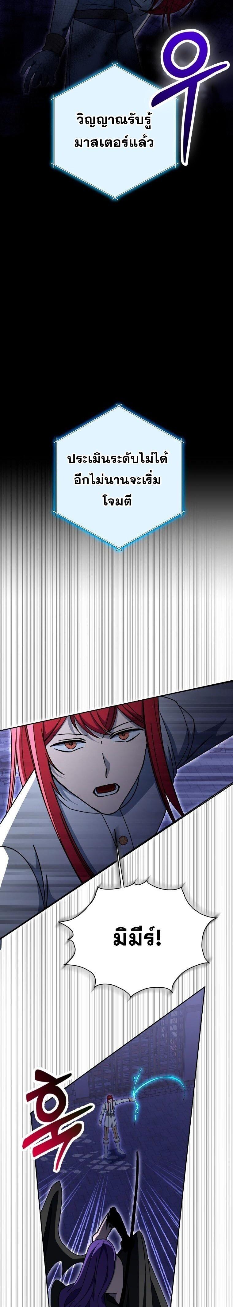 Manga-lc-com อ่านมังงะ อ่านการ์ตูน ออนไลน์ ฟรี Winterbell ตอนที่ 1 2 3 4 5 6 7 8 9 10 11 12 13 14 ฟรี ไม่มีโฆษณา Manga-lc - อ่าน มังงะ อ่าน การ์ตูน ออนไลน์ อ่านมังงะ ฟรี