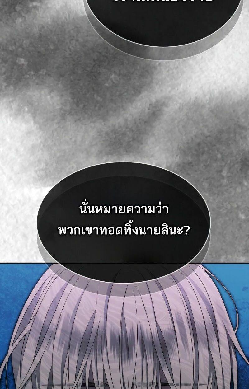 Manga-lc-com อ่านมังงะ อ่านการ์ตูน ออนไลน์ ฟรี Black Haze ตอนที่ 1 2 3 4 5 6 7 8 9 10 11 12 13 14 ฟรี ไม่มีโฆษณา Manga-lc - อ่าน มังงะ อ่าน การ์ตูน ออนไลน์ อ่านมังงะ ฟรี