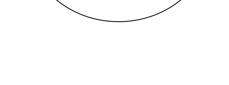 Player ตอนที่ 59 รูปที่ 119