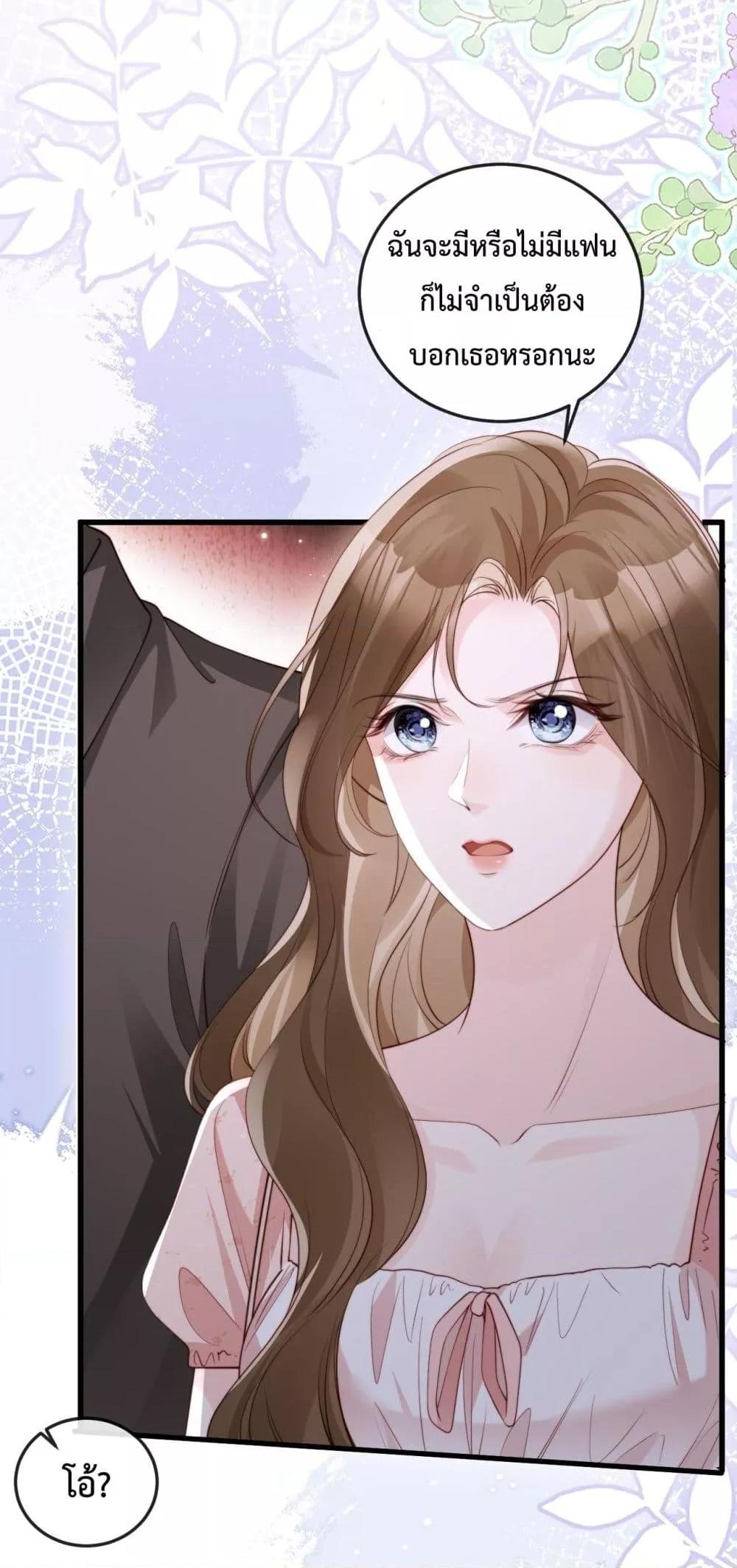 Manga-lc-com อ่านมังงะ อ่านการ์ตูน ออนไลน์ ฟรี LostinHim–ร ตอนที่ 1 2 3 4 5 6 7 8 9 10 11 12 13 14 ฟรี ไม่มีโฆษณา Manga-lc - อ่าน มังงะ อ่าน การ์ตูน ออนไลน์ อ่านมังงะ ฟรี