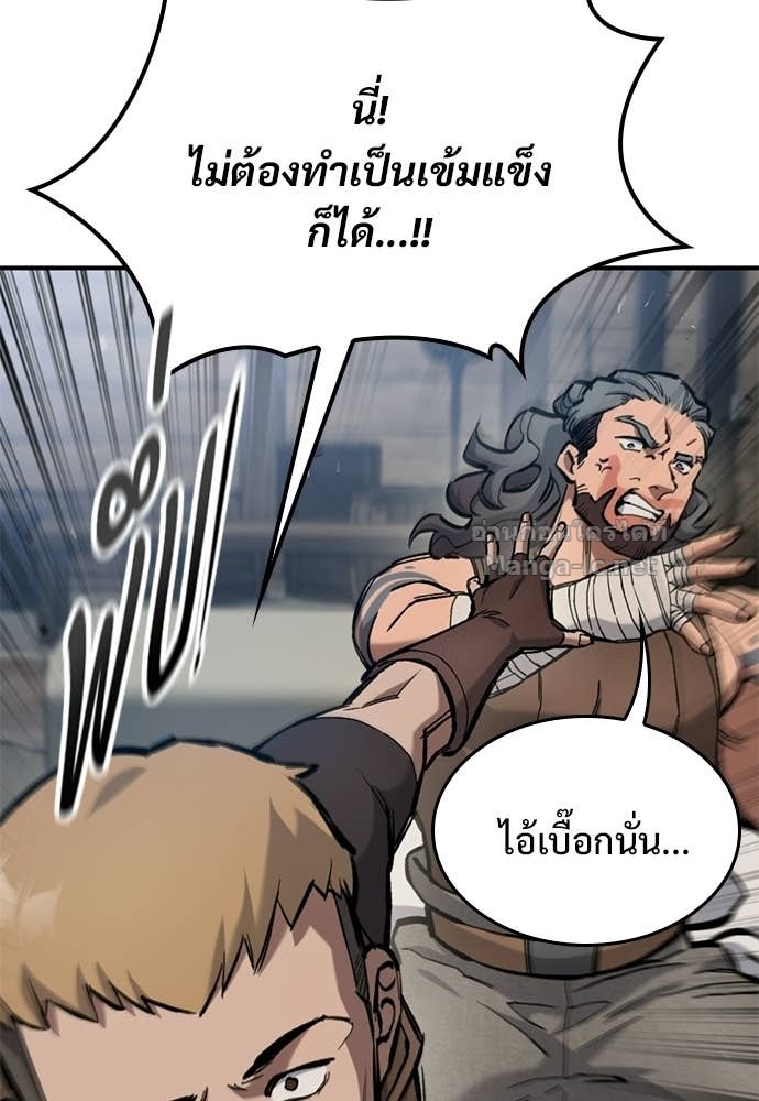 Doujin-Lc- อ่าน โดจิน มังฮวา เกาหลี ญี่ปุ่น จีน แปลไทย อัศวินวันเดียว ตอนที่ 1 2 3 4 5 6 7 8 9 10 11 12 13 14 ฟรี ไม่มีโฆษณา อ่าน โดจิน Manhwa เกาหลี ญี่ปุ่น จีน เรามีครบ คัดมาให้เน้นๆ โดจิน 18+ รับประกันความฟินโดย Doujin Lc