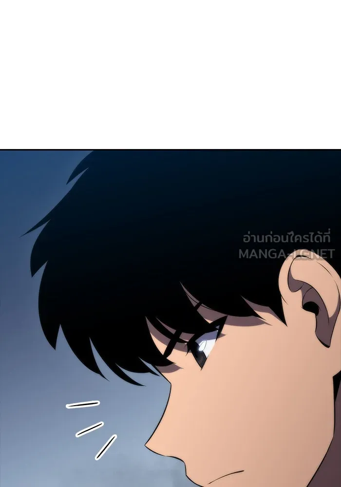 ผู้เล่นหน้าใหม่เลเวลแมกซ์ ตอนที่ 50 ฐานป้องกัน รูปที่ 27