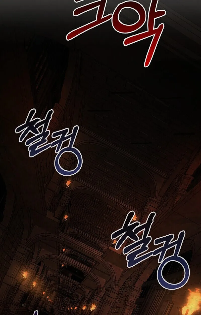 Childhood Friend of the Zenith สหายว_ยเยาว_ของข_าแข_งแกร_งท_ส_ดในใต_หล_า ตอนที่ ตอนที่ 74 รูปที่ 164