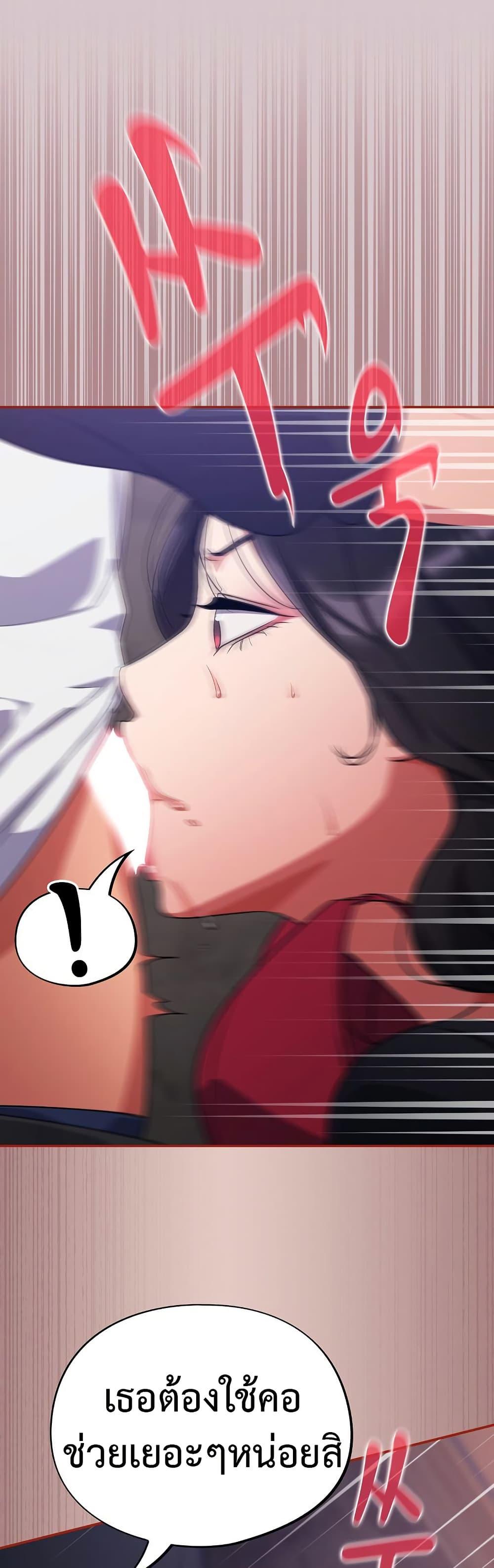 Doujin-Lc- อ่าน โดจิน มังฮวา เกาหลี ญี่ปุ่น จีน แปลไทย Idiot Virus ตอนที่ 1 2 3 4 5 6 7 8 9 10 11 12 13 14 ฟรี ไม่มีโฆษณา อ่าน โดจิน Manhwa เกาหลี ญี่ปุ่น จีน เรามีครบ คัดมาให้เน้นๆ โดจิน 18+ รับประกันความฟินโดย  Doujin Lc