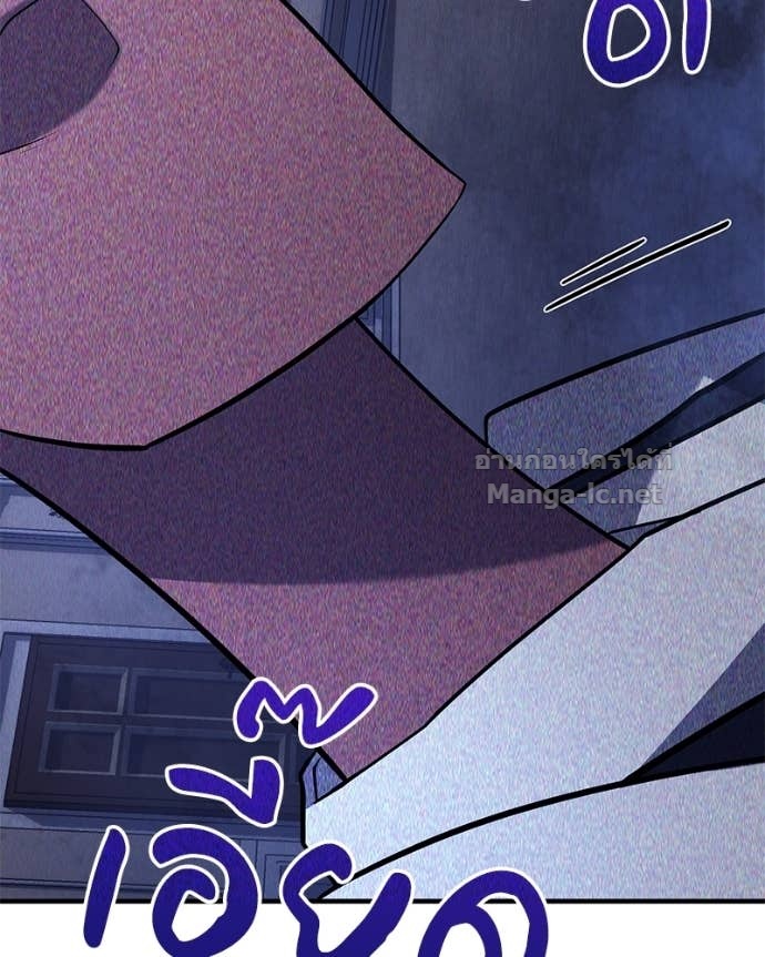 Doujin-Lc- อ่าน โดจิน มังฮวา เกาหลี ญี่ปุ่น จีน แปลไทย ฮีลเลอร์กำมะลอ ตอนที่ 1 2 3 4 5 6 7 8 9 10 11 12 13 14 ฟรี ไม่มีโฆษณา อ่าน โดจิน Manhwa เกาหลี ญี่ปุ่น จีน เรามีครบ คัดมาให้เน้นๆ โดจิน 18+ รับประกันความฟินโดย Doujin Lc