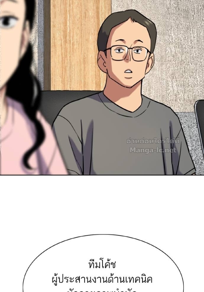 Doujin-Lc- อ่าน โดจิน มังฮวา เกาหลี ญี่ปุ่น จีน แปลไทย Reborn Rich ตอนที่ 1 2 3 4 5 6 7 8 9 10 11 12 13 14 ฟรี ไม่มีโฆษณา อ่าน โดจิน Manhwa เกาหลี ญี่ปุ่น จีน เรามีครบ คัดมาให้เน้นๆ โดจิน 18+ รับประกันความฟินโดย Doujin Lc