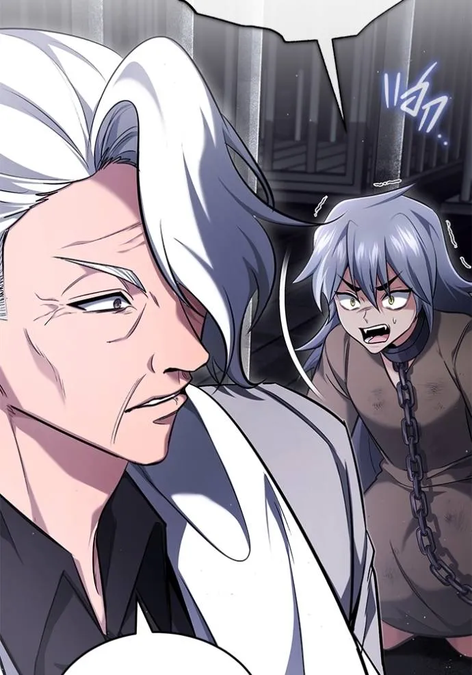 Regressor’s Life Aft ตอนที่ 38 รูปที่ 13