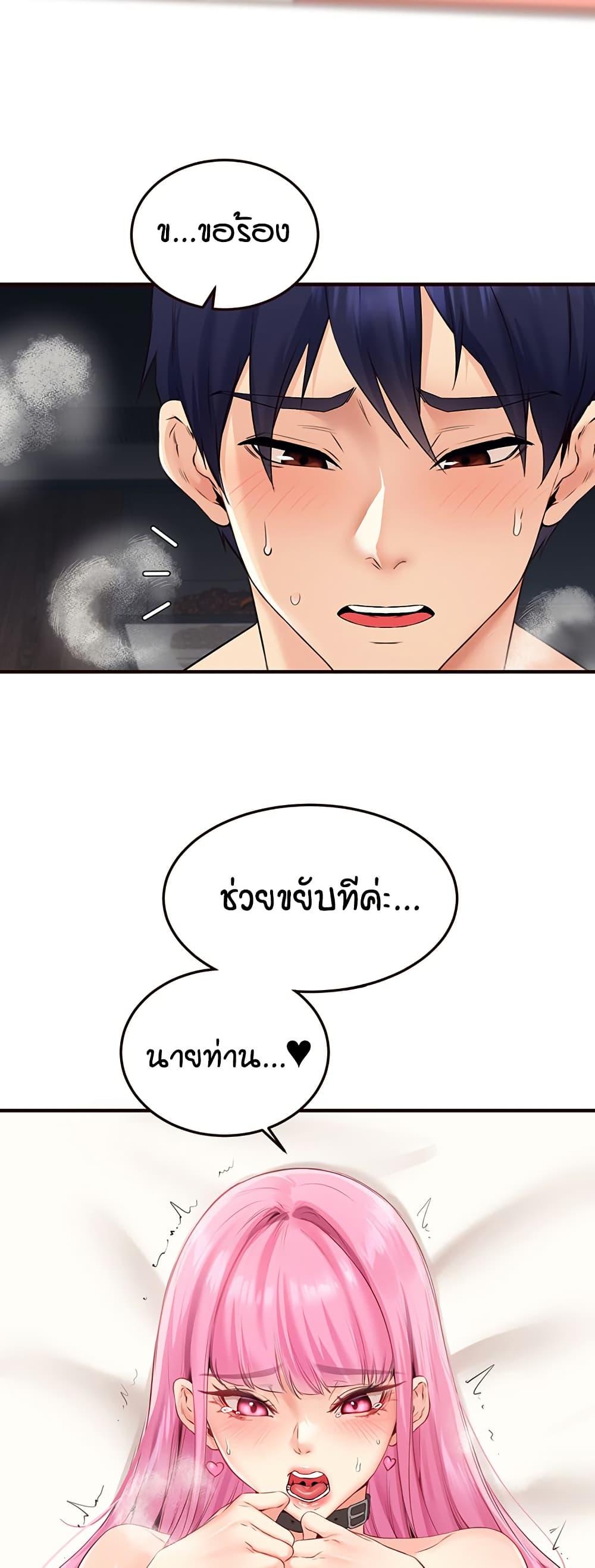 Doujin-Lc- อ่าน โดจิน มังฮวา เกาหลี ญี่ปุ่น จีน แปลไทย An Introduction to MILFs ตอนที่ 1 2 3 4 5 6 7 8 9 10 11 12 13 14 ฟรี ไม่มีโฆษณา อ่าน โดจิน Manhwa เกาหลี ญี่ปุ่น จีน เรามีครบ คัดมาให้เน้นๆ โดจิน 18+ รับประกันความฟินโดย  Doujin Lc
