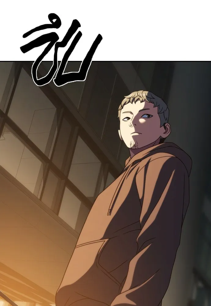 นักรบแช่แข็ง ตอนที่ 21 รูปที่ 83