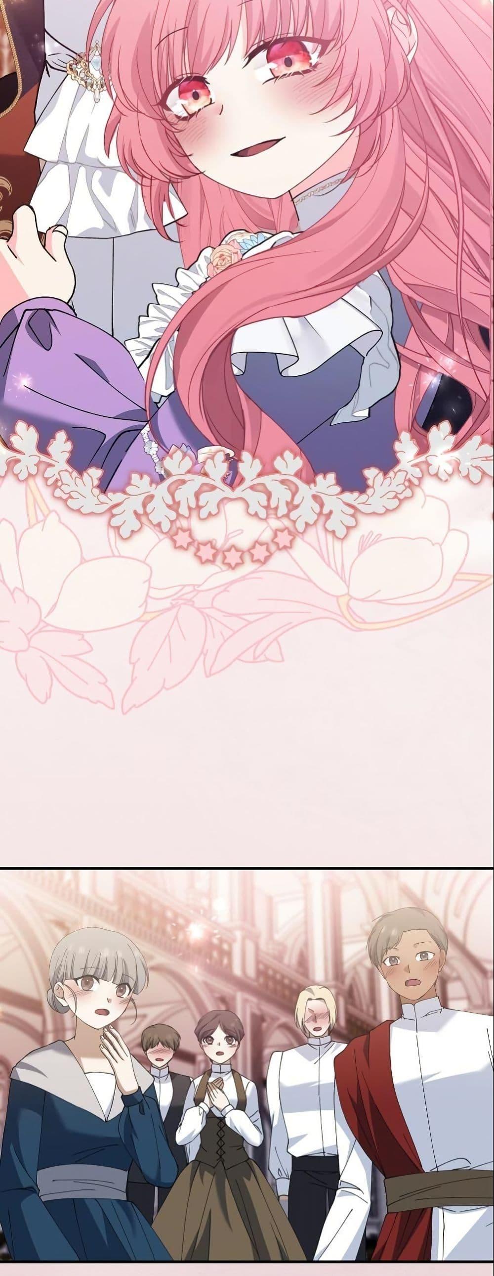 Manga-lc-com อ่านมังงะ อ่านการ์ตูน ออนไลน์ ฟรี Princess of the Demon King ตอนที่ 1 2 3 4 5 6 7 8 9 10 11 12 13 14 ฟรี ไม่มีโฆษณา Manga-lc - อ่าน มังงะ อ่าน การ์ตูน ออนไลน์ อ่านมังงะ ฟรี