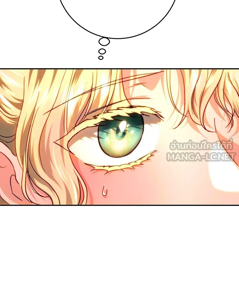 เจ้าหญิงคลั่งแห่งวังหลวง ตอนที่ 72 รูปที่ 117