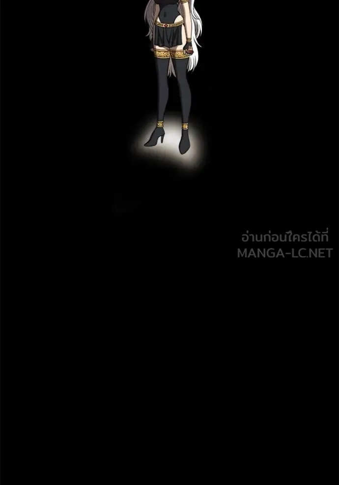 +99 ท่อนไม้ ตอนที่ 74 รูปที่ 284