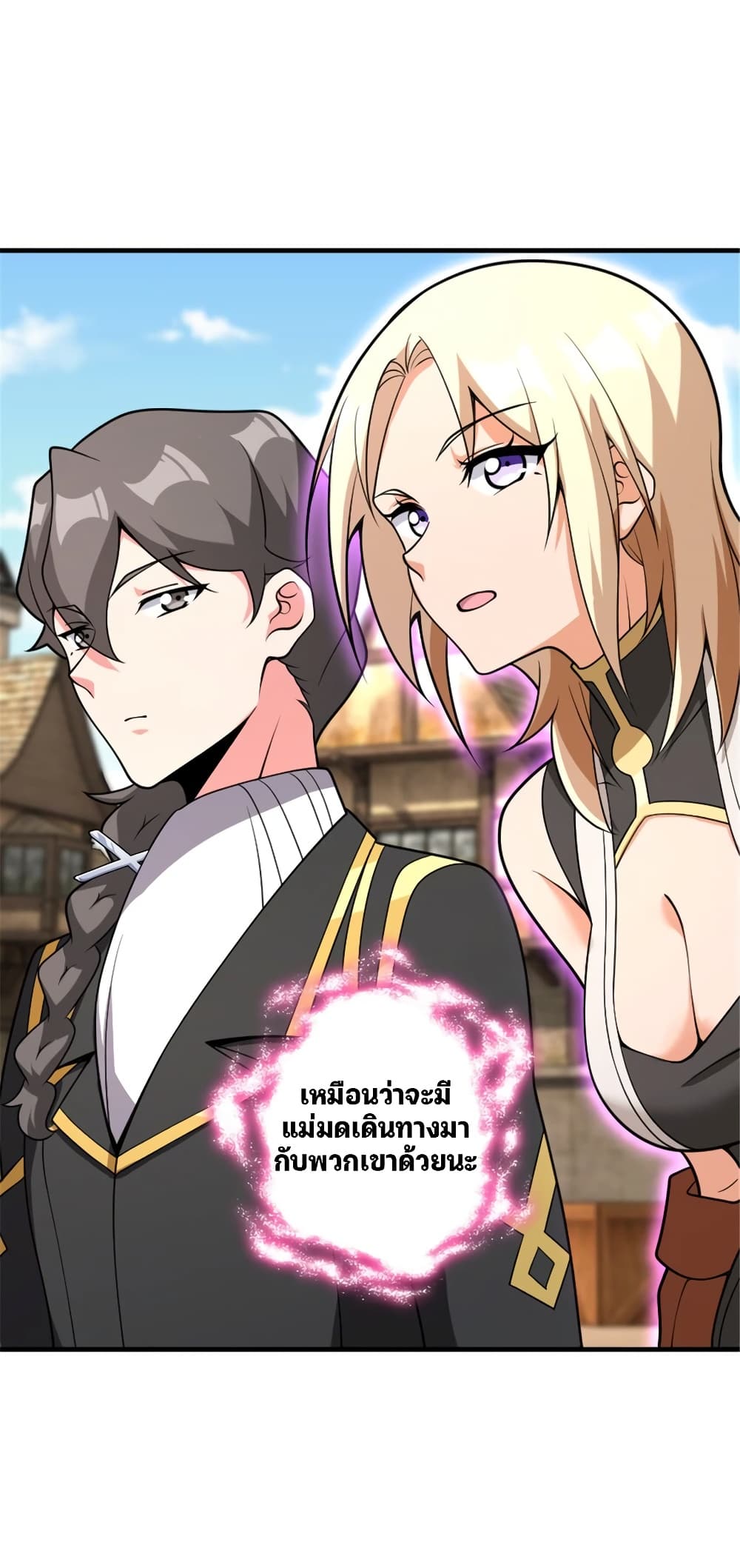Manga-lc-com อ่านมังงะ อ่านการ์ตูน ออนไลน์ ฟรี Release That Witch ตอนที่ 1 2 3 4 5 6 7 8 9 10 11 12 13 14 ฟรี ไม่มีโฆษณา Manga-lc - อ่าน มังงะ อ่าน การ์ตูน ออนไลน์ อ่านมังงะ ฟรี