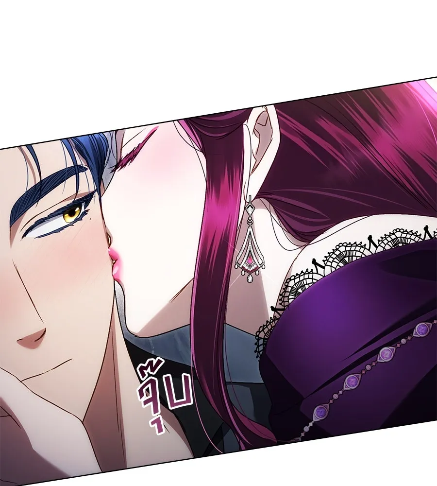 เล่ห์รักชนชั้นสูง ตอนที่ 46 รูปที่ 119