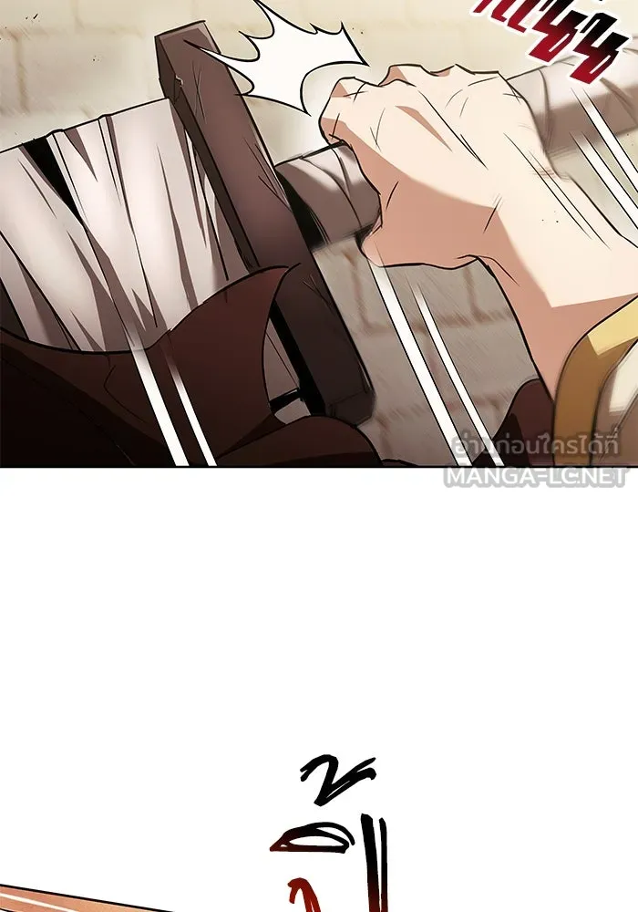 ชีวิตพลิกผันของลอร์ดผู้เกียจคร้าน ตอนที่ 23 เสียใจกับความผิดพลาด รูปที่ 99